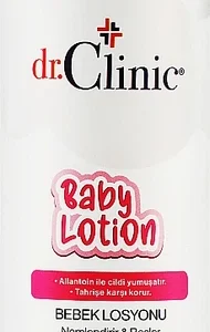BABY LOTION - لوشن أطفال