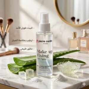PIERRE CARDIN - Make Up Fixing Spray 110ml سبري تثبيت المكياج